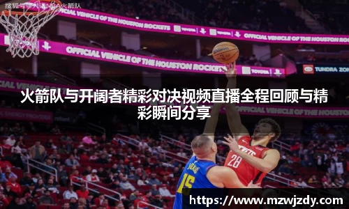 星空·综合体育中国官方网站