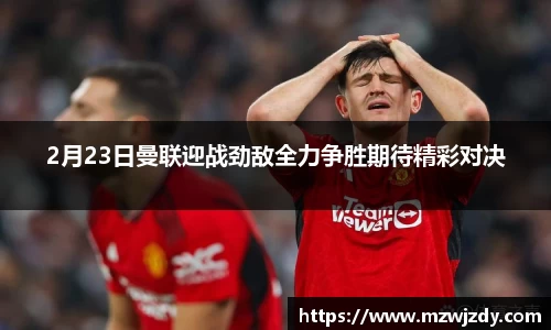 星空·综合体育中国官网